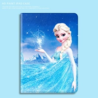 [Princess Ice and Snow] ☆ Мягкая раковина [Специальное предложение, без подарка]