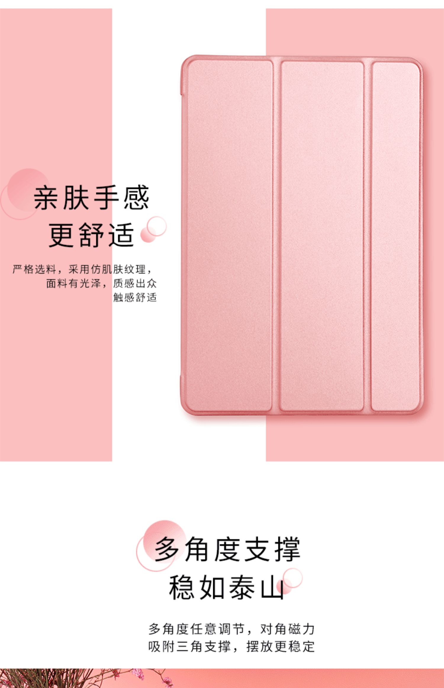 Vỏ bảo vệ Ipad2018 9,7 inch chất lỏng mạng đỏ ipadair3 vỏ bảo vệ 2019 mới Máy tính bảng Pro10.5 inch Vỏ bảo vệ MINI2 vỏ MINI5 IPAD5 / 6 silicone AIR đặt - Phụ kiện máy tính bảng ốp ipad pro 11 2020