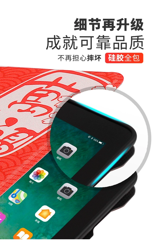 Cũ hơn ipad4 bao gồm tất cả bảo vệ tay áo mỏng bảo vệ tay áo ipad2 bên pad ipad3 a1458 của Apple tablet vỏ / a1395 shot / a1416 của ba thế hệ của tôi yêu thả trường bao da kháng silicone - Phụ kiện máy tính bảng