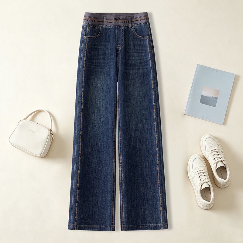 Elastic Waist Narrow Wide-Leg Jeans for Women, Autumn and Winter 2026 New High-Waisted Loose Slimming Straight-Leg Pants