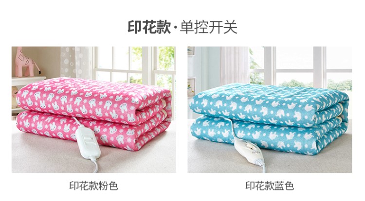 Màu đỏ chăn chăn điện đơn hoặc kép kép kiểm soát nhiệt độ điều chỉnh nhiệt không bức xạ chăn điện an ninh ký túc xá không thấm nước - Chăn điện đệm sưởi điện hàn quốc