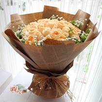 520 Valentines Day applies 36 Champagne Rose bouquet Tongcheng flowers Express North Sea City Nanning Anti-City Port Qin