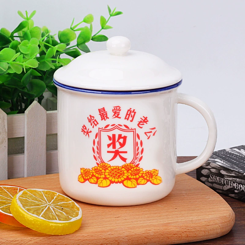 Renfeng cup gốm men cốc cốc phụ nữ với bìa sáng tạo cá tính cốc văn phòng xu hướng hoài cổ tùy chỉnh - Tách chai đựng nước