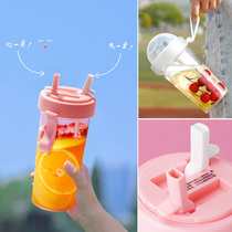 Renfeng Double Drink Cup Water Mug Man Plastic High Temperature Resistant Anti-Fall Brief About Portable Schoolgirl Child With Straw Lovers