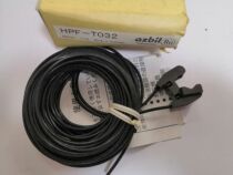 New Original Shanwu Optical Fiber Sensor HPF-T032