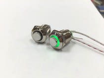 Metal button switch with light opening 12mm waterproof button self-reset ring LED light