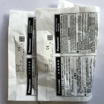New Original Panasonic Panasonic Proximity Switch GX-F15A DC NPN