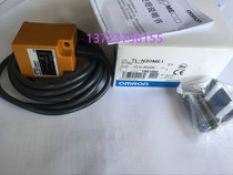 Proximity switch TL-N20ME1 new original proximity switch
