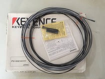 FU-93Z Keenz KEYENCE brand new original fiber cable FU-93Z(5 meters) line
