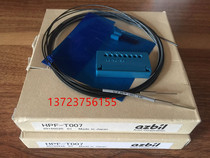 Shanwu fiber optic sensor HPF-T007 on the launch of the new original