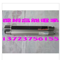 Keyence grating SL-V08L SL-V08L-R SL-V08L-T