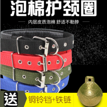 Dog neck neck traction rope small dog medium dog neck cut gold hair large dog dog supplies