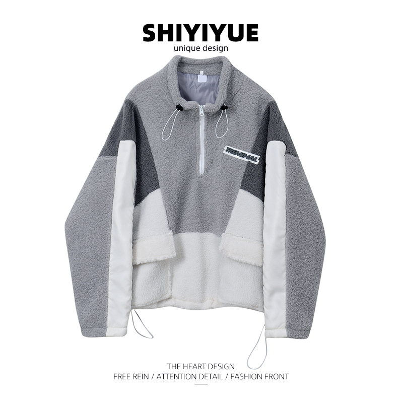 SHIYIYUE lamb wool sweater jacket female ins Korean version loose autumn and winter all-match plush stitching long-sleeved top