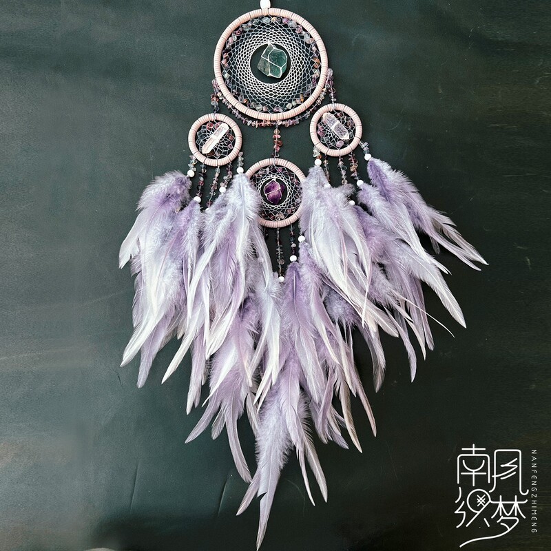 Nanfeng Zhimeng Original Wonderful Ability Crystal Fluorite Indian Dream Catcher Wind Chime Wall Hanging Gentle Gift Nanfeng Zhimeng Original Wonderful Ability Crystal Fluorite Indian Dream Catcher Wind Chime Wall Hanging Gentle Gift