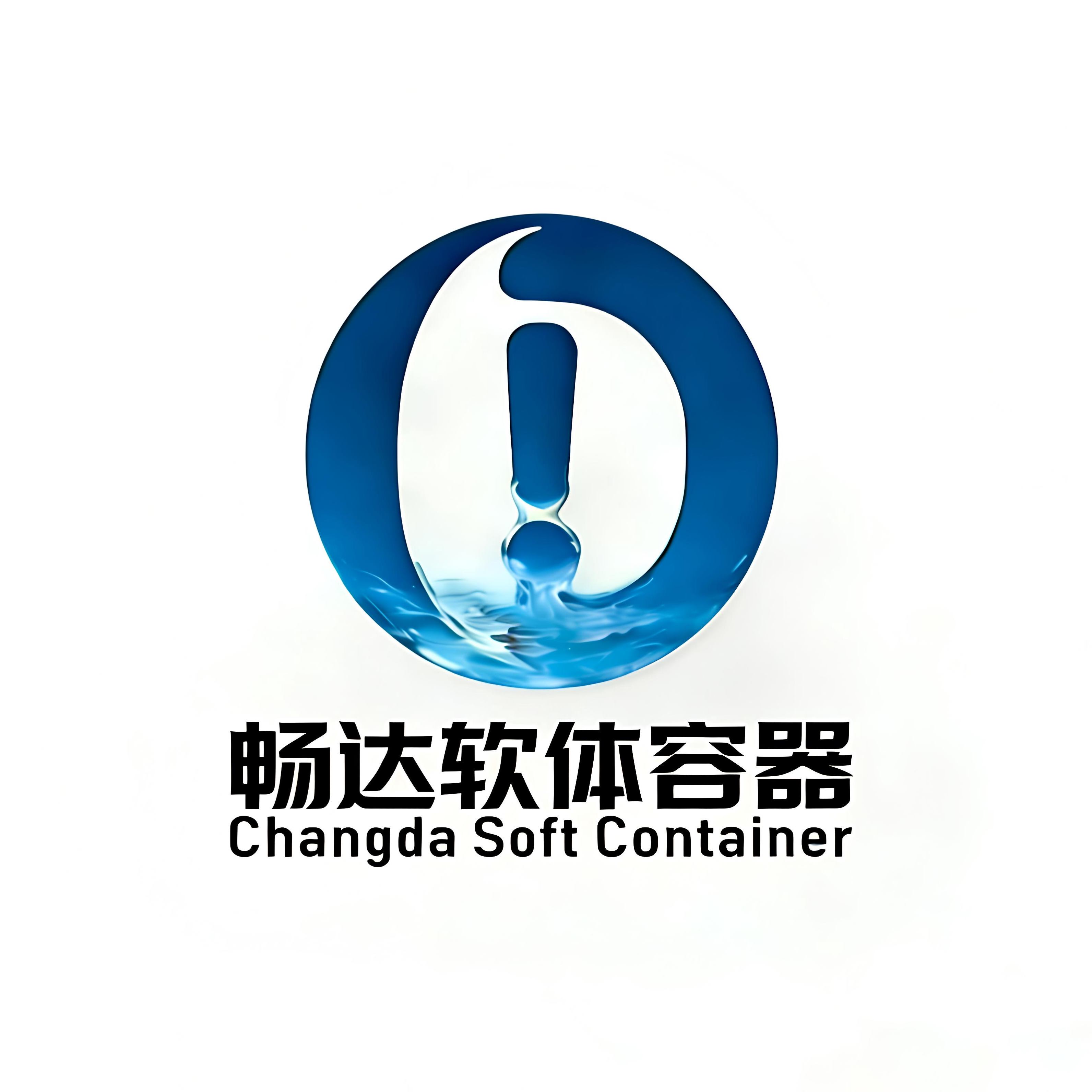 潍坊畅达包装有限公司的LOGO