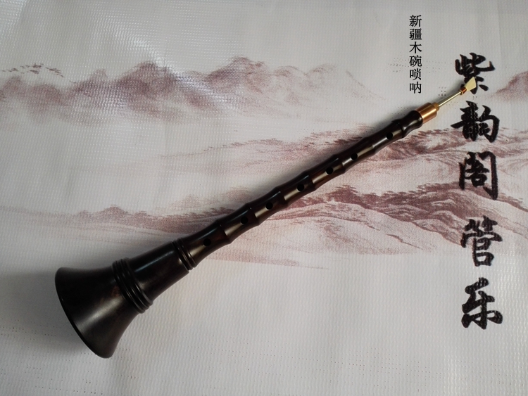 Musical instrument Ebony playing wooden bowl suona DC tune Xinjiang suona musical instrument to send aluminum alloy box
