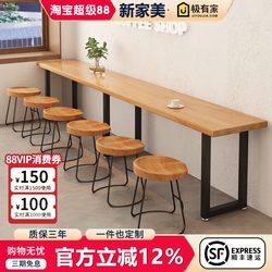 Wrought Iron and Solid Wood Long Narrow Table for Fast Food Restaurants, Canteens, Snack Bars, Against the Wall or by the Window, Tabletop Bar Counter 1213