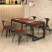 Industrial wind iron solid wood table loft rectangular long strip dining table and chair combination restaurant table 1034