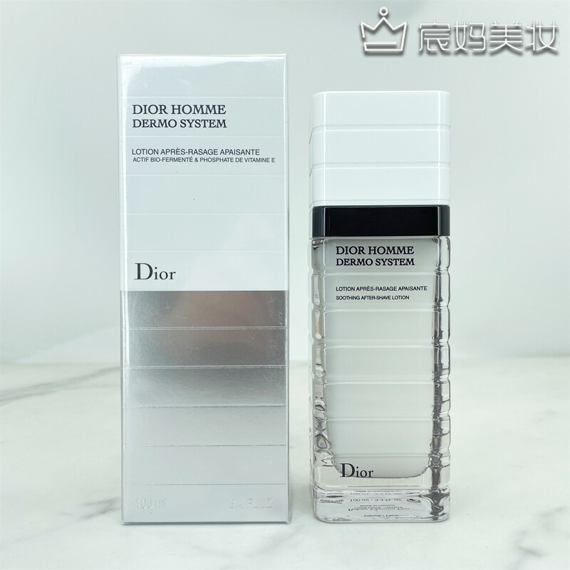 Domestic Genuine Dior Homme Soothing Toner after Shave 100ml Moisturizing Lotion