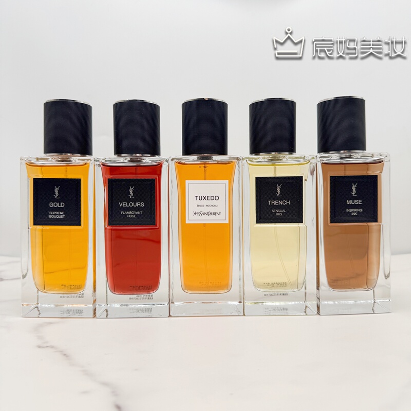 Ysl Saint Laurent Perfume Simple White Box 125ml Muse Bodysuit Red Velvet Bow Tie Hat
