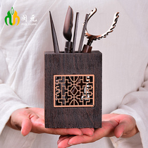 Minyuan Tea Ceremony Six Gentleman Set Tea Accessories Ebony Wood Six Gentlemen Tea Art Kung Fu Tea Set Home