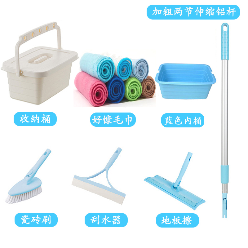 Kangduoduo Satto Household Cleaning Seven-Color Cleaning Cloth Towel Retractable Two-Section Flat Mop Storage Box Bucket Kangduoduo Satto Household Cleaning Seven-Color Cleaning Cloth Towel Retractable Two-Section Flat Mop Storage Box Bucket