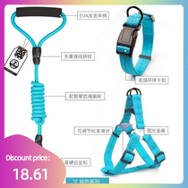 Small and medium size vest pet dog Traction rope dog traction rope
