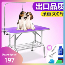 Pet grooming table family dog grooming table size stainless