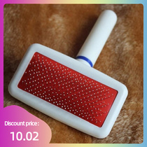 Pet dog Pet Dog comb Long Hair Brush Plastic Handle Cat