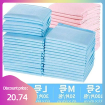 100pcs pet dog diappers urine pad babe diappers dog paper diaper pets