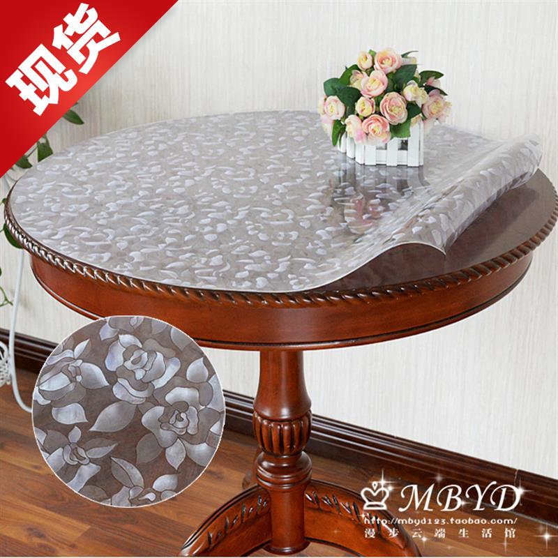 Creative placemats 5 round mats living room 1 meter 5 round tablecloth round table cloth 80cm small size can be customized soft new home