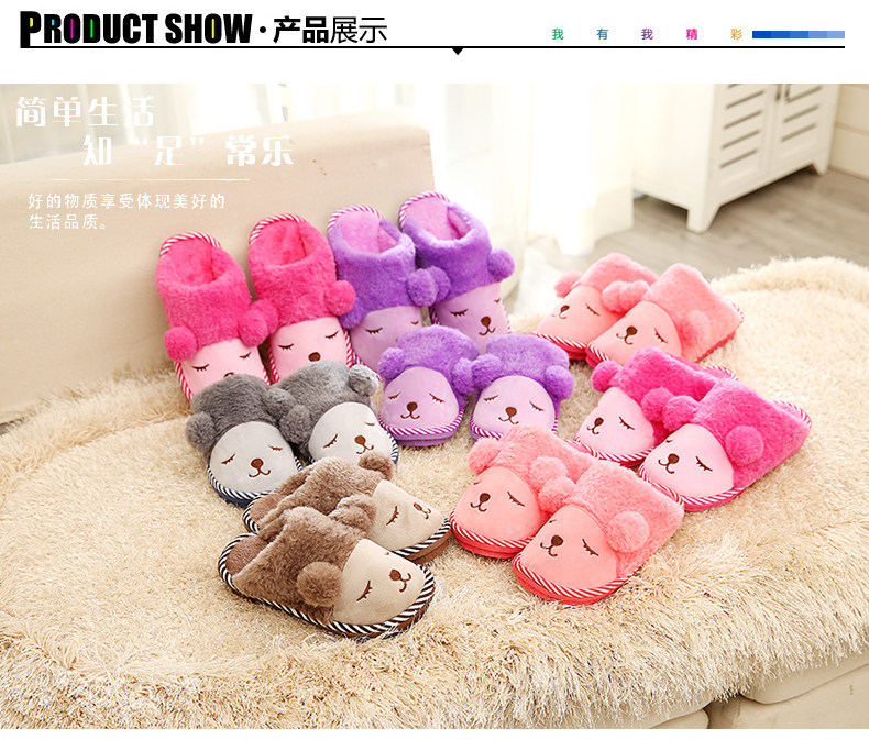 Pantoufles enfants en suède pour hiver - semelle Melaleuca - Ref 1016108 Image 10