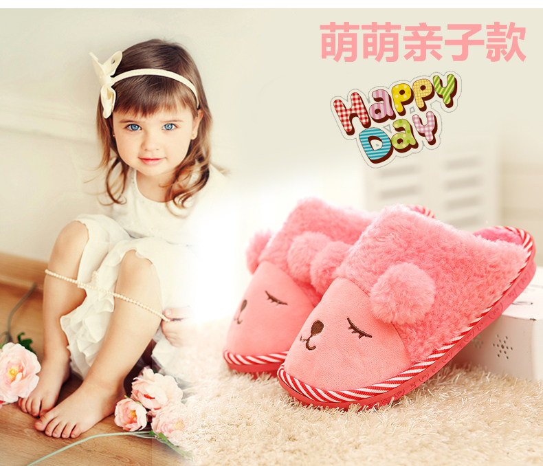 Pantoufles enfants en suède pour hiver - semelle Melaleuca - Ref 1016108 Image 8