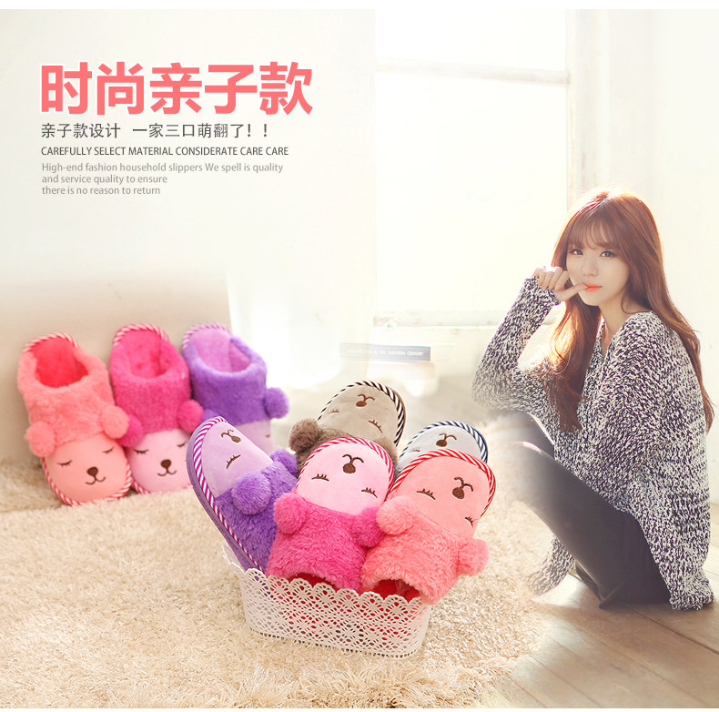 Pantoufles enfants en suède pour hiver - semelle Melaleuca - Ref 1016108 Image 7