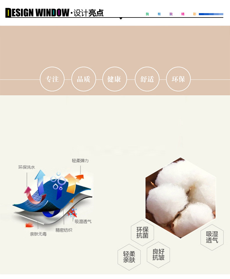 Pantoufles enfants en suède pour hiver - semelle Melaleuca - Ref 1016108 Image 13