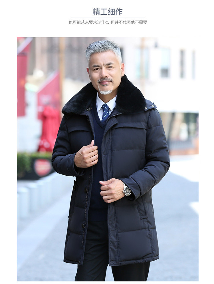 Blouson homme en Polyester - Ref 3119930 Image 20