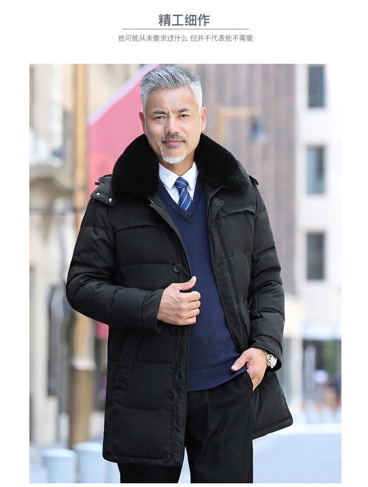 Blouson homme en Polyester - Ref 3119930 Image 15