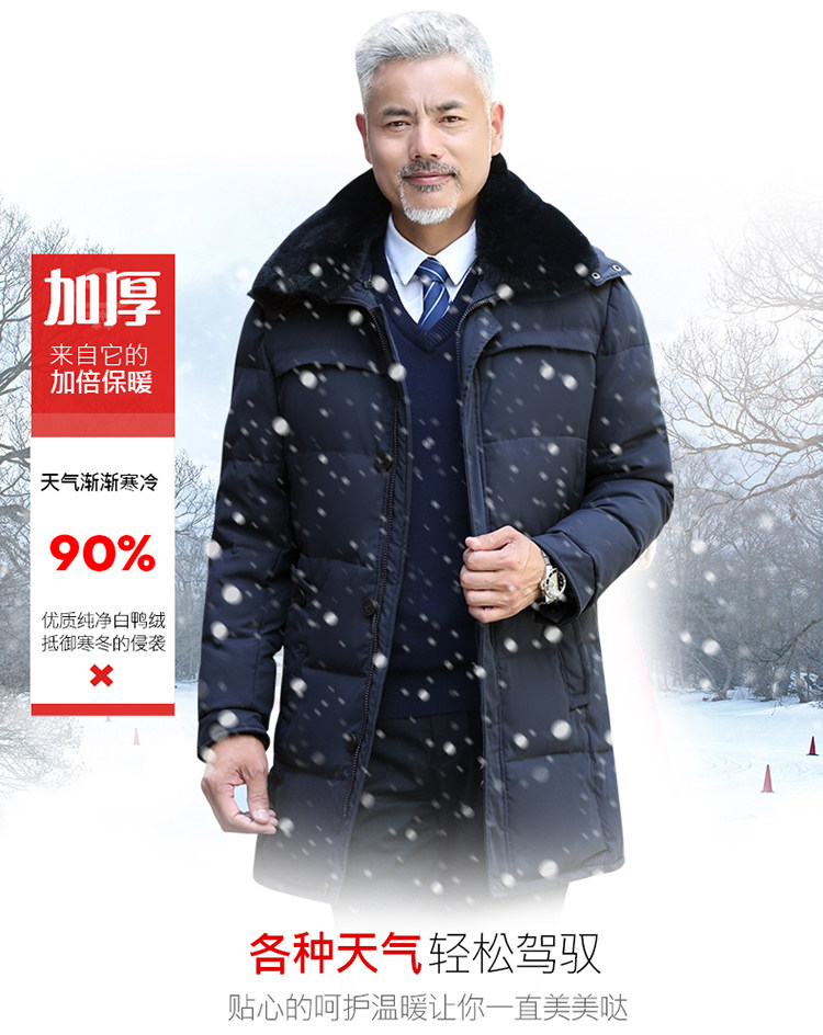 Blouson homme en Polyester - Ref 3119930 Image 6