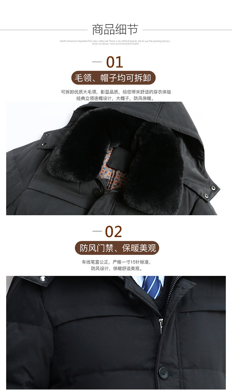 Blouson homme en Polyester - Ref 3119930 Image 24