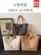 Canvas Bag 2026 New Style Casual Ins Korean Style Lazy Style Large Capacity Elegant Commuter Versatile Shoulder Tote Bag