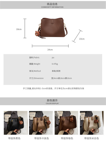 Crossbody Bag for Women 2026 New Trendy Niche Retro Bucket Bag Fashionable Versatile Work Commute Shoulder Bag Women's Bag
