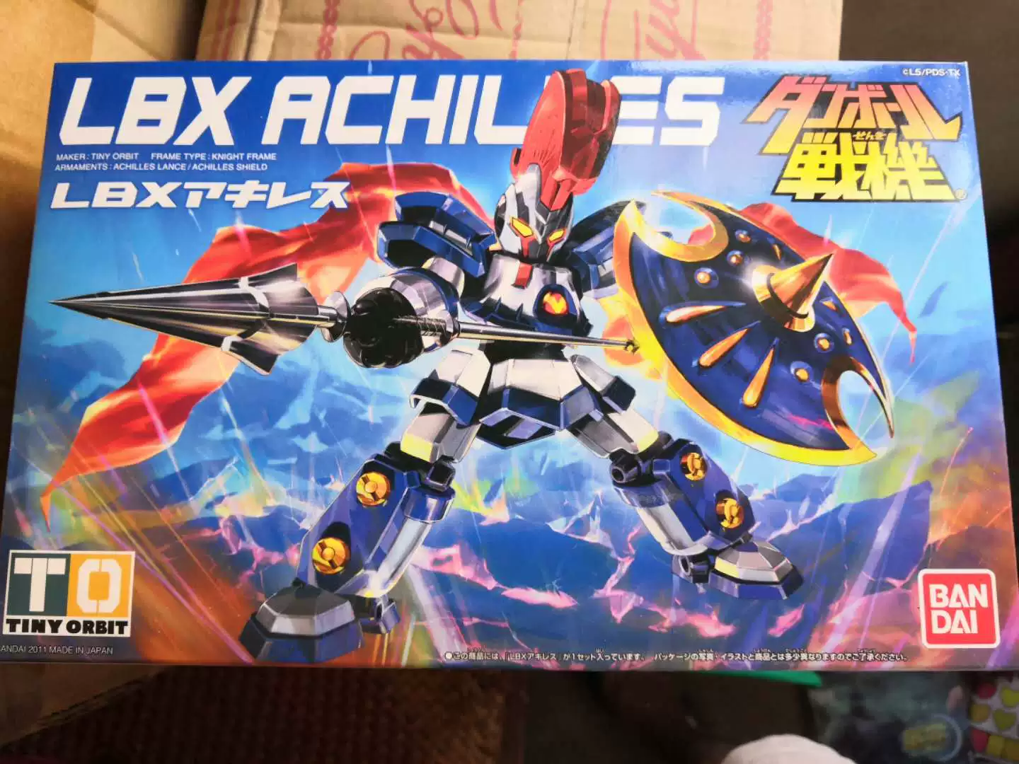 Bandai Carton Fighter Achilles LBX001 spot