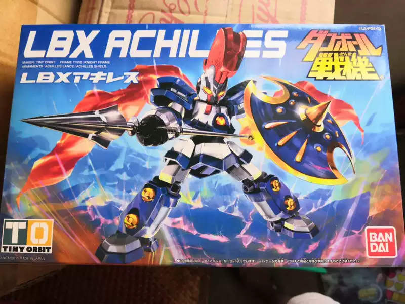 Bandai Carton Fighter Achilles LBX001 spot
