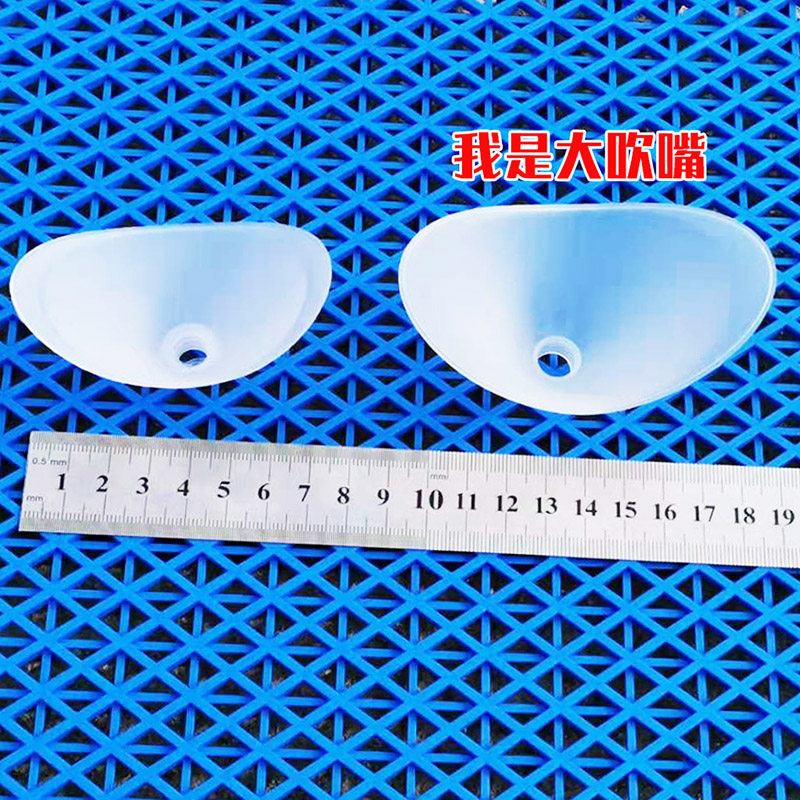 Mouthpiece spirometry Mouthpiece Huaju spirometry test instrument meter Disposable environmental mouthpiece physical examination 200