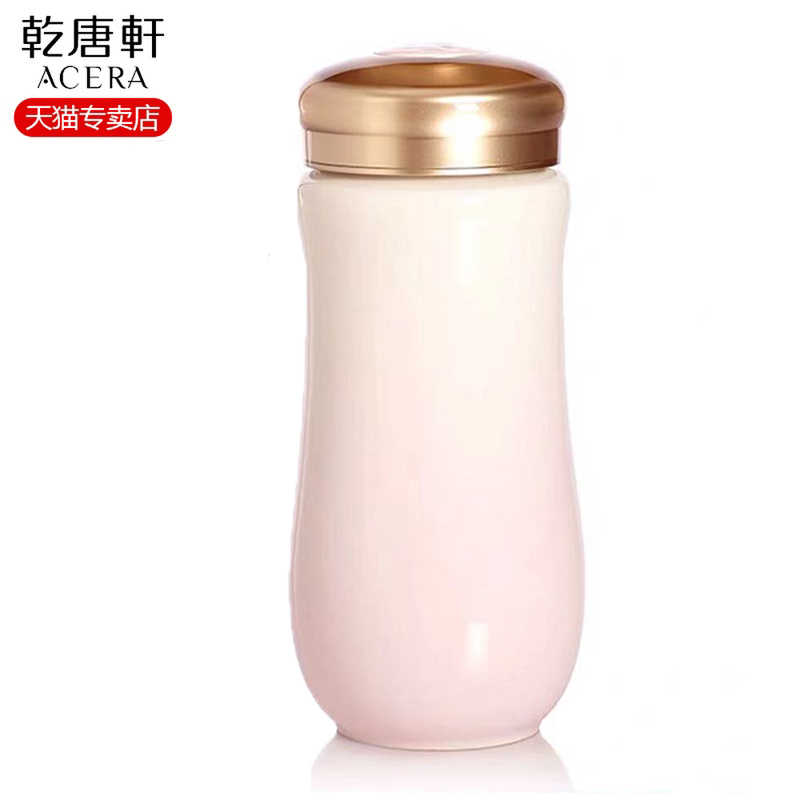 Do Tang Xuan ceramic cup sweetheart large capacity double with 350 ml ceramic cup water in a glass gift boxes