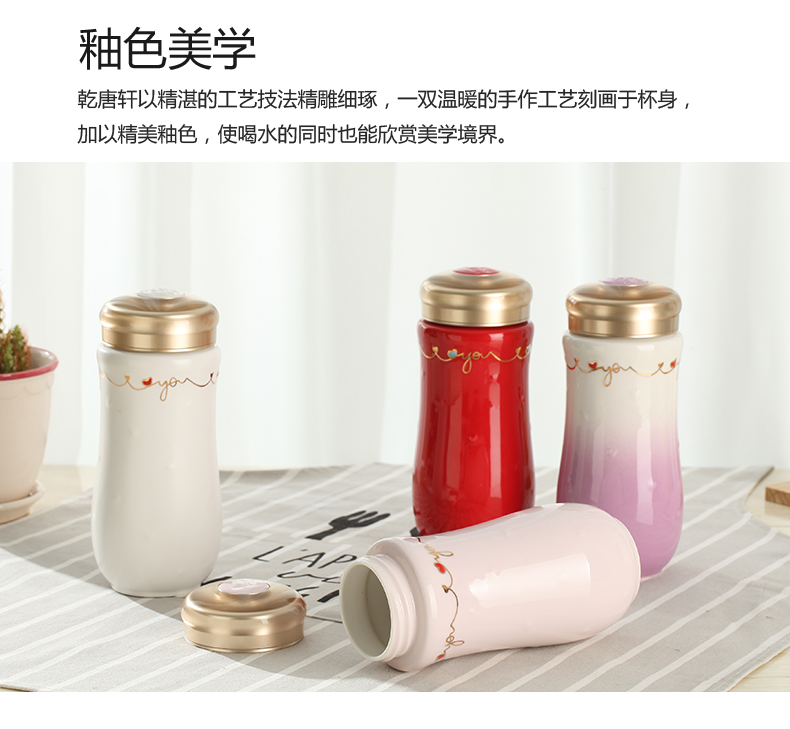 Do Tang Xuan porcelain cup wholeheartedly large capacity double 350 ml cup ceramic cup cup gift boxes