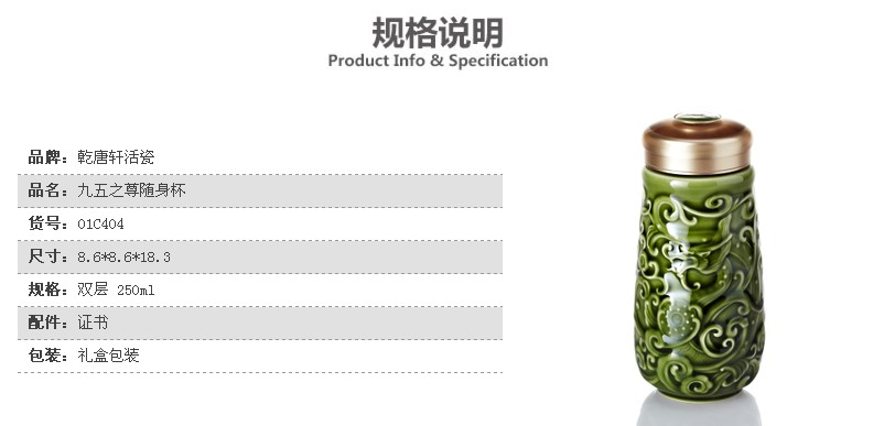 Do Tang Xuan porcelain statute of the ninth with cup live porcelain ceramic cups, glass cup