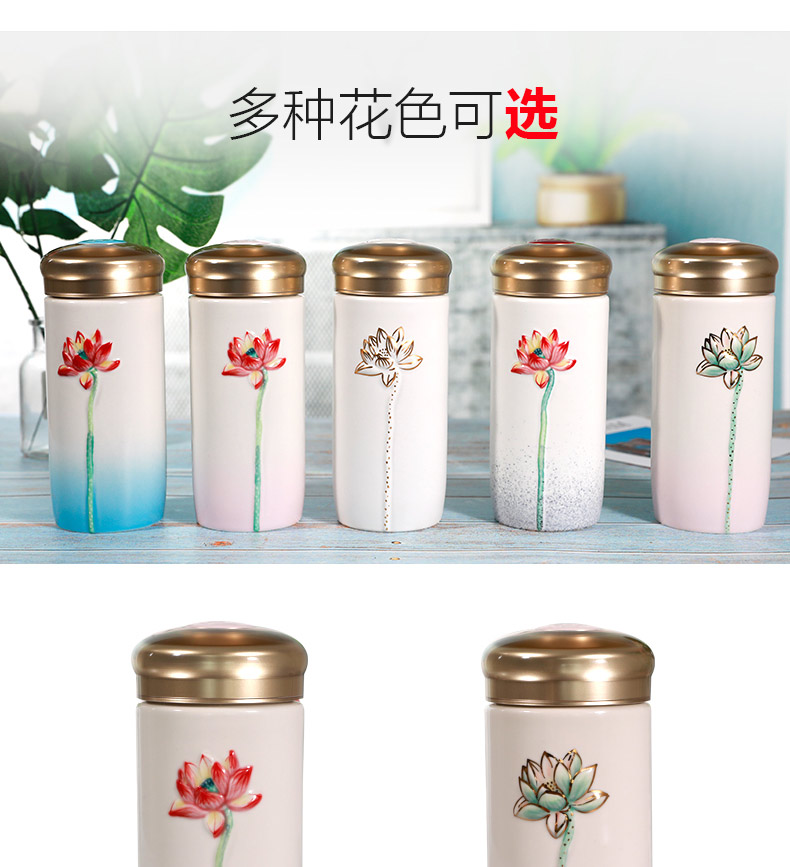 Do Tang Xuan porcelain cup call f lotus carry cup with cover ceramic creative gift custom office tea cup
