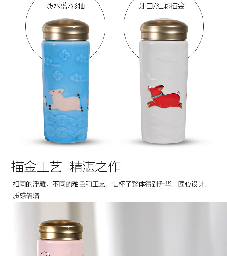 Shine in doing Tang Xuan porcelain cup double take cup 350 ml ceramic cups of water glass fashion gift mugs
