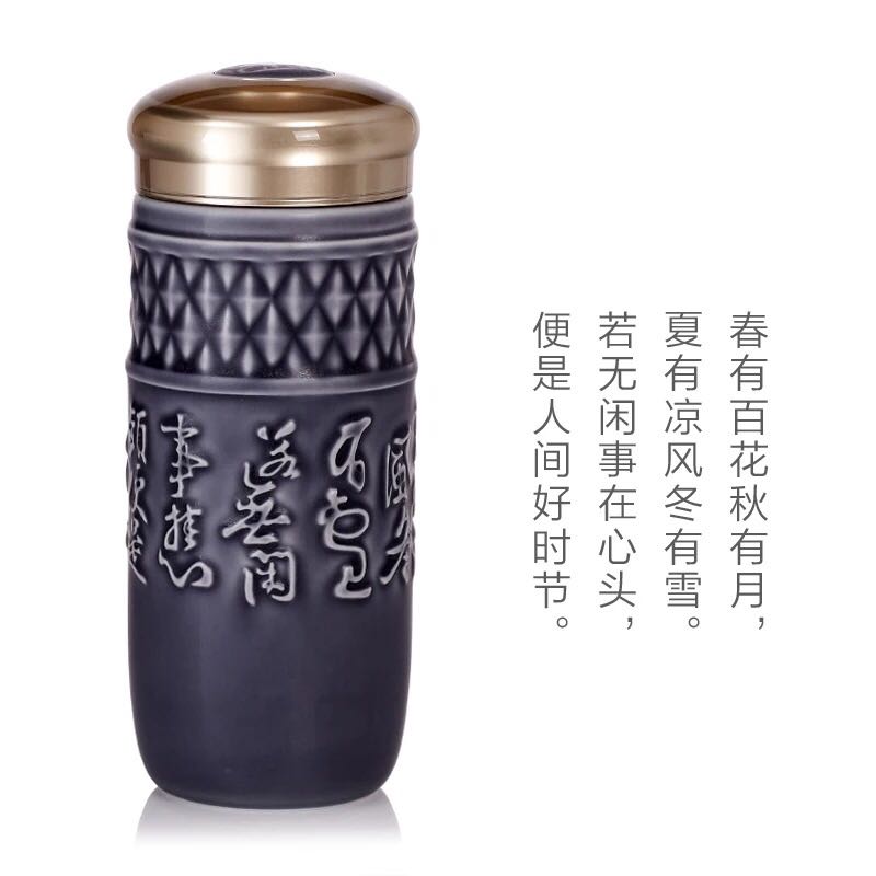 Do Tang Xuan porcelain cup call on calligraphy double with cup with cover and heat insulation of ceramic cup spot gift boxes